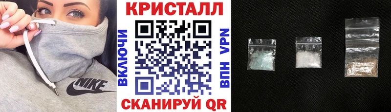 кракен ССЫЛКА  Нариманов  АМФ 97% 
