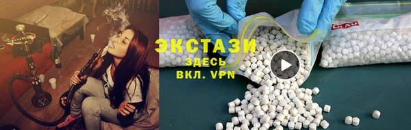 герыч Лабытнанги