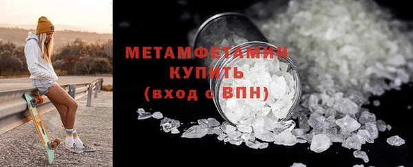 спиды Лагань