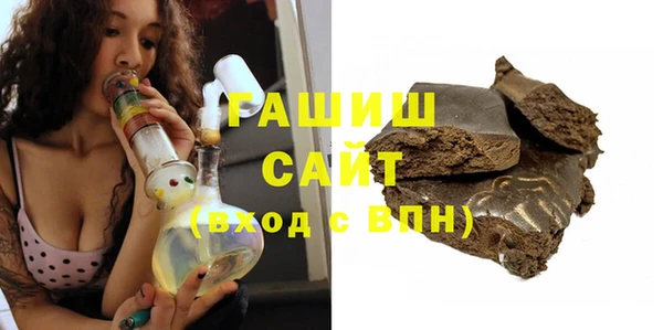 герыч Лабытнанги
