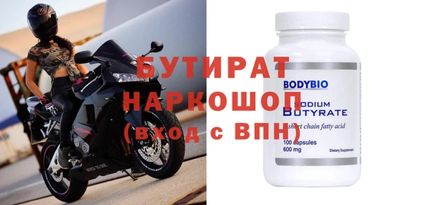 скорость mdpv Липки