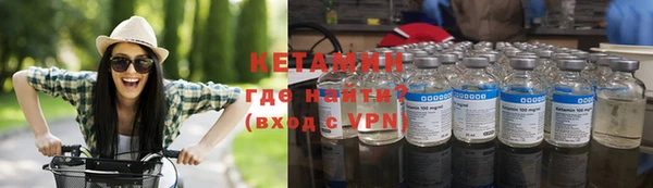 ГАЛЛЮЦИНОГЕННЫЕ ГРИБЫ Ладушкин