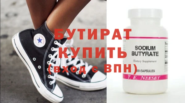 скорость mdpv Липки