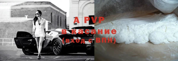 гашик Воткинск
