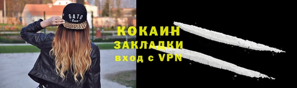 каннабис Кукмор