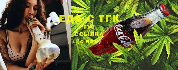 spice Видное