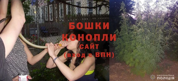 герыч Лабытнанги