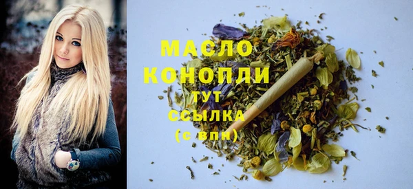 МДМА Лиски