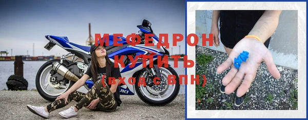 ГАЛЛЮЦИНОГЕННЫЕ ГРИБЫ Ладушкин