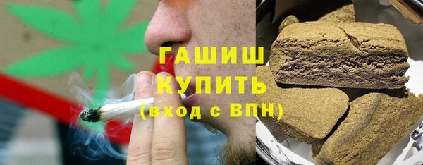 герыч Лабытнанги