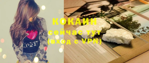 скорость mdpv Липки