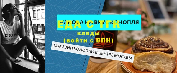 скорость mdpv Липки
