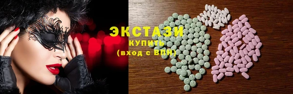 скорость mdpv Липки