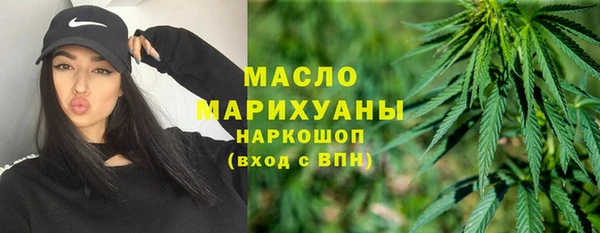 МДМА Лиски