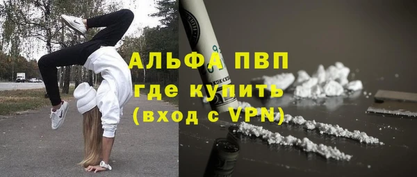 мескалин Вуктыл